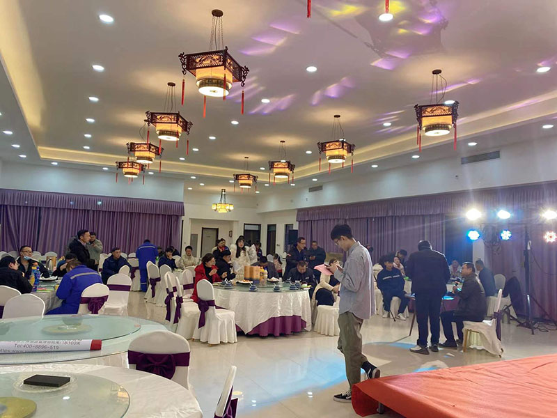 2021年会
