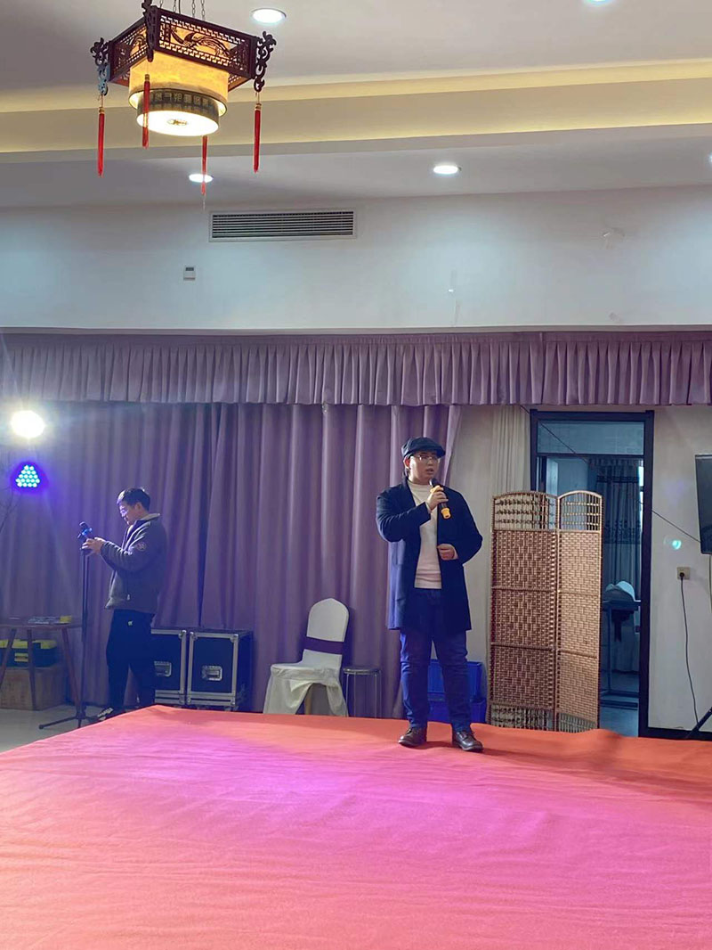2021年会