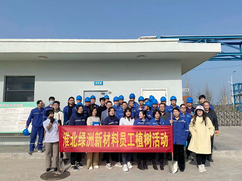 2022年3月植树活动