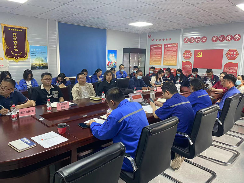 2022年5月读书分享会