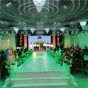 2023年年会