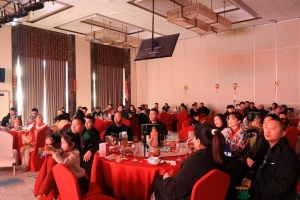 2024年年会